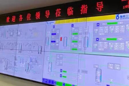 LCD液晶拼接單元-無錫市某制藥集團中控室65寸前維護安裝大屏幕項目